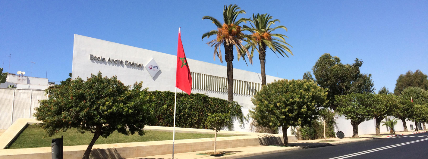 Façade du Lycée Descartes