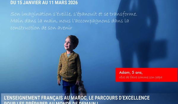 Post RS campagne admission V3